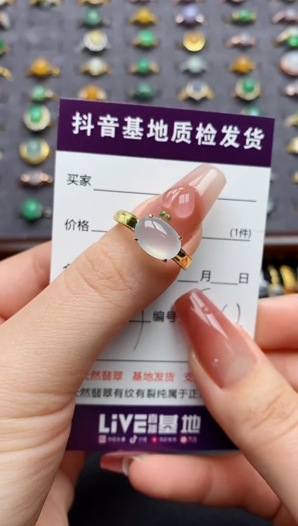银S925镶嵌戒指翡翠......