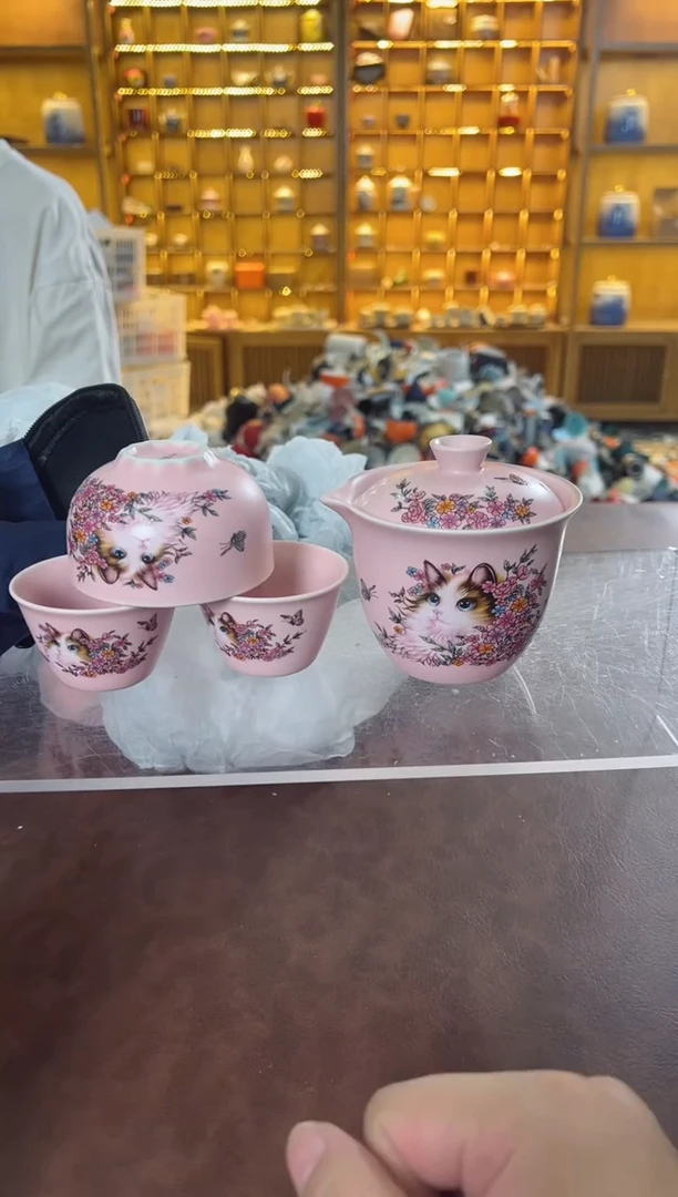 瓷片鸣盏居11111111粉旅行茶具