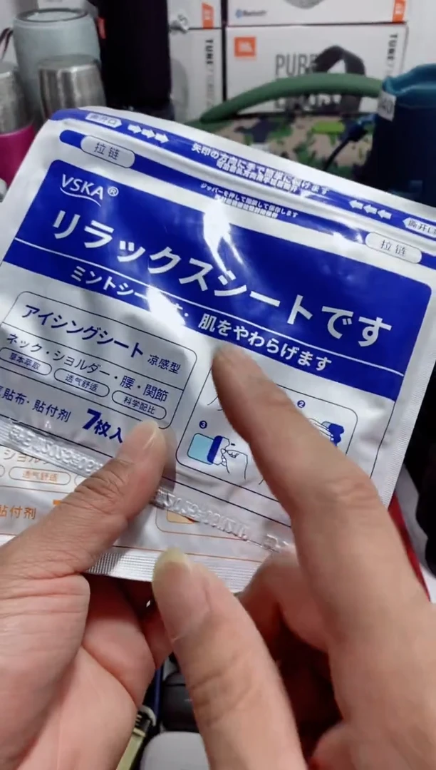 无瓷片闪购商品如图所示