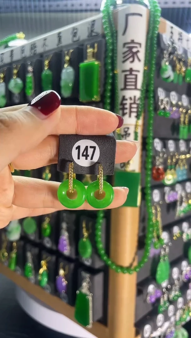 【闪购商品】翡翠耳饰银S925镶嵌147...