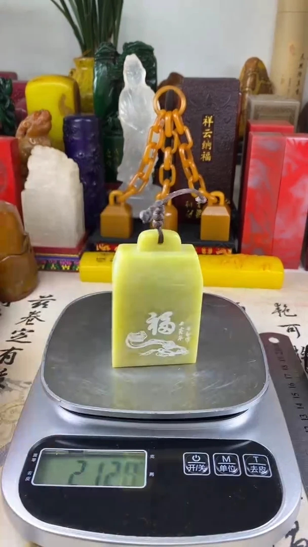 寿山石印石21寿山石