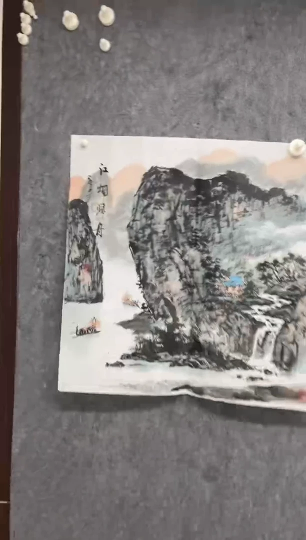 国画专属补贴链接00009-45