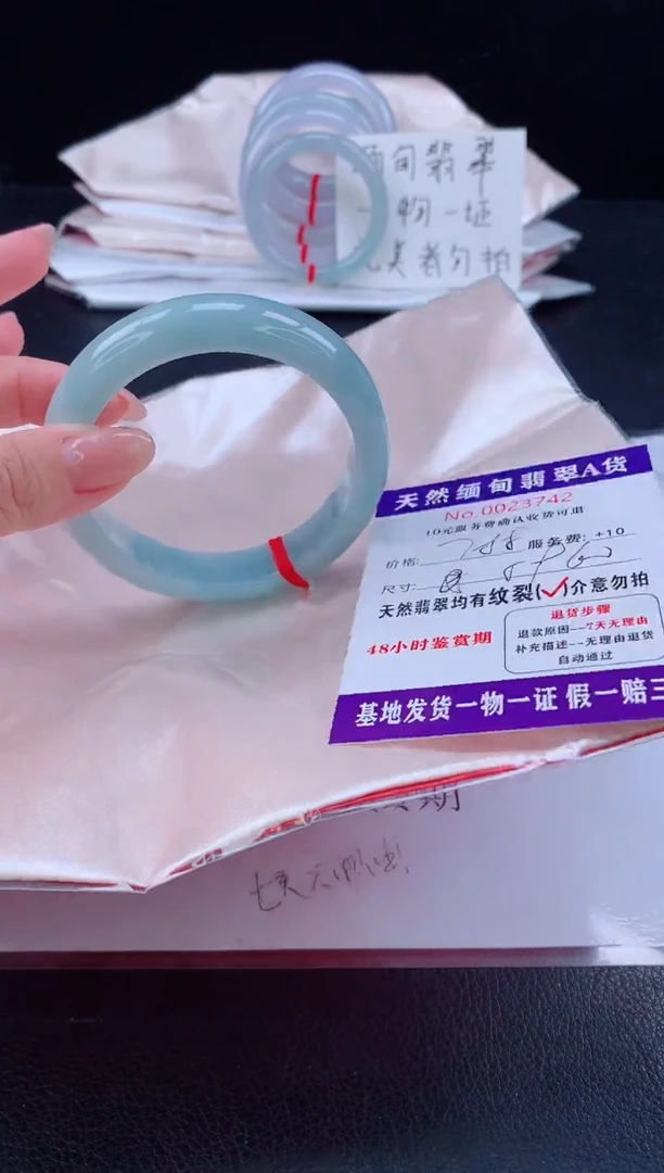 未镶嵌手镯翡翠翡翠手镯   完美者勿拍