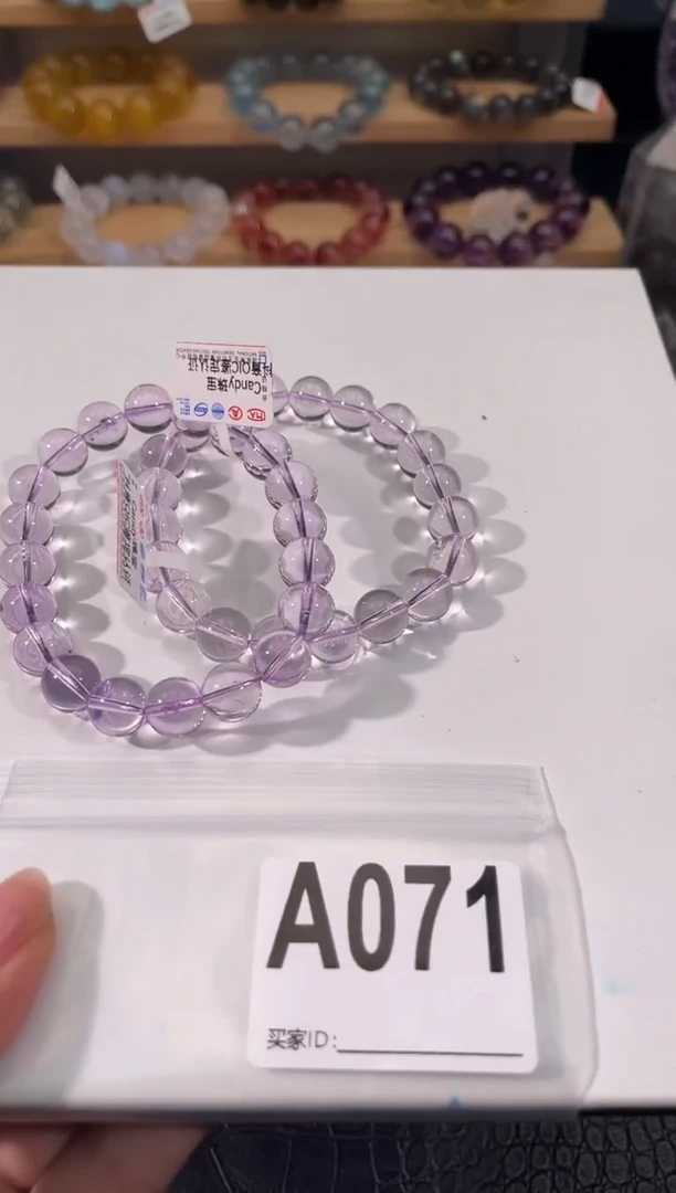 水晶手链未镶嵌A071紫水晶手链10多样性发一