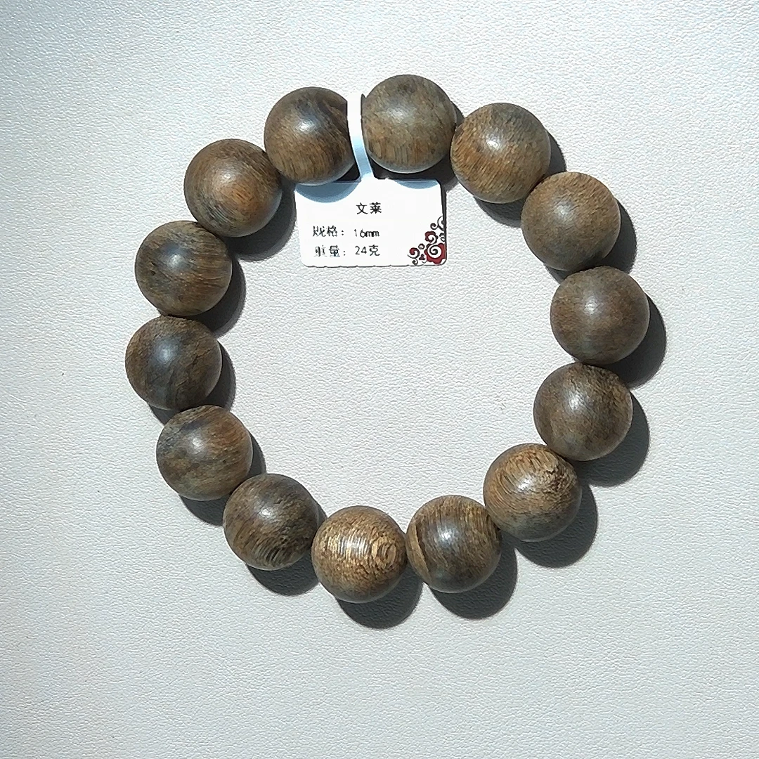 沉香文莱沉香24克16mm手串单圈