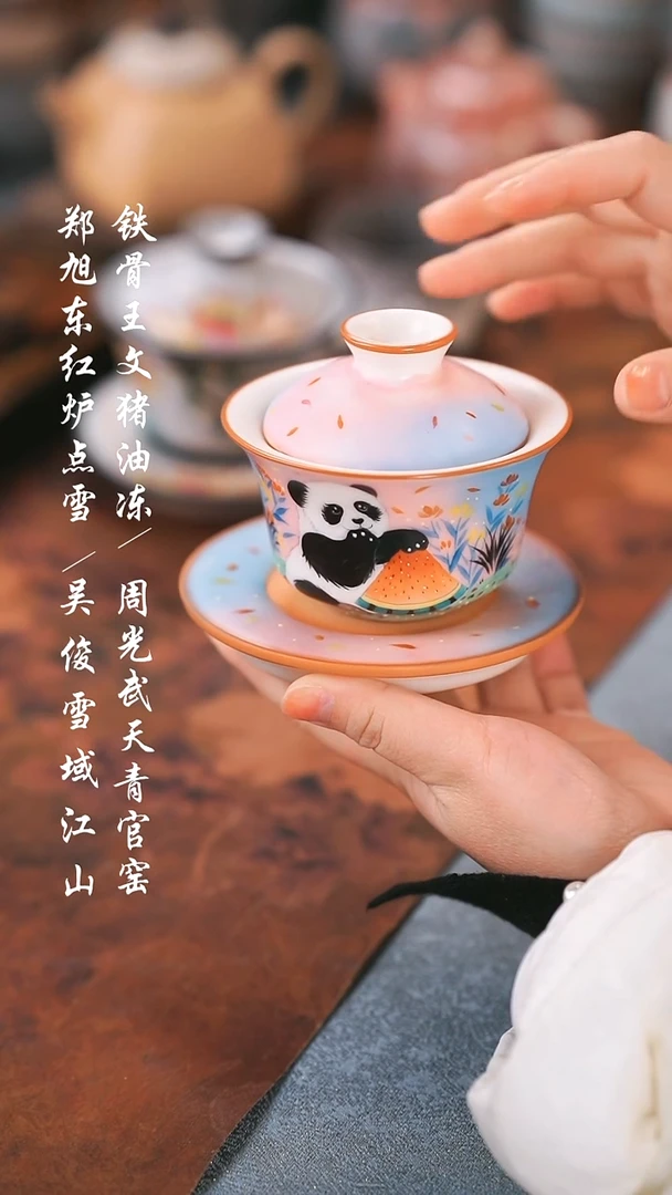 【闪购商品】0000000000000000001