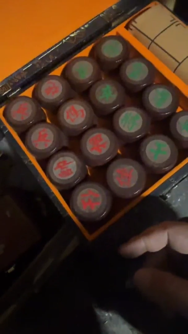木闪电购链接精品摆件象棋