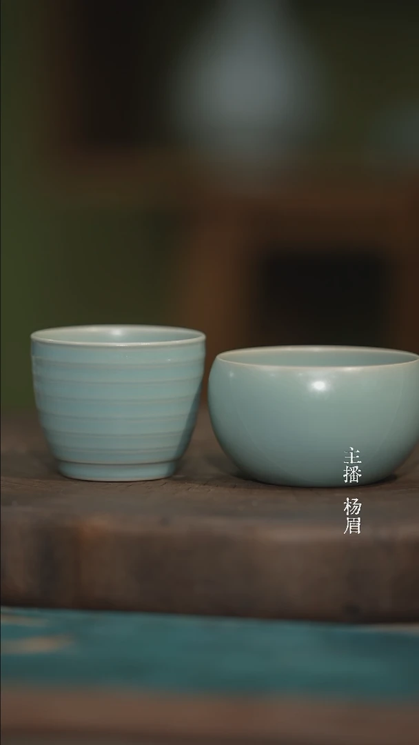 用****1玄纹+禅定-眉