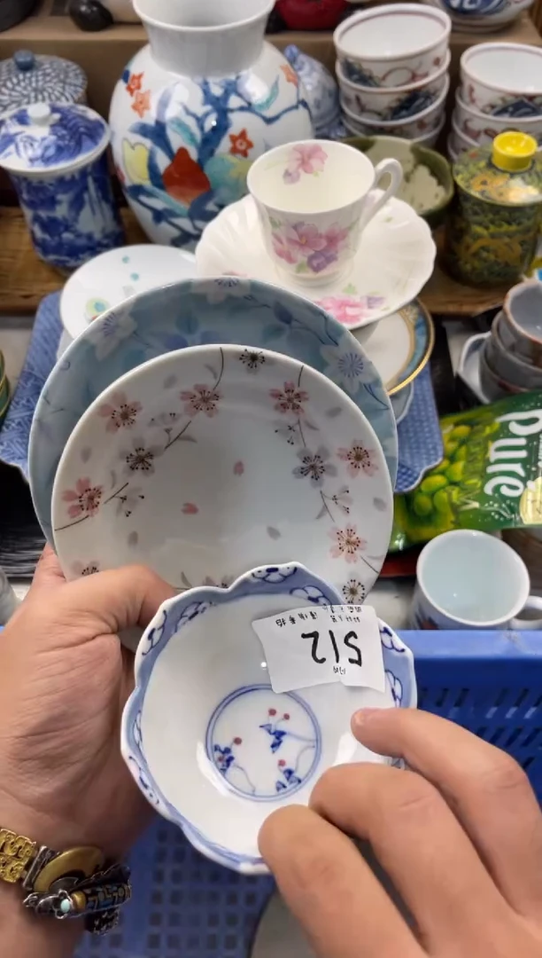 用****6店铺名称 轩轩瓷器 闪购类型 定向 用户482314
