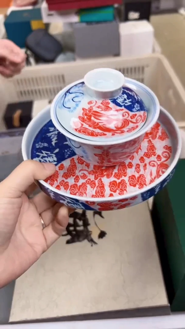 【闪购商品】        @@1973@@1972
