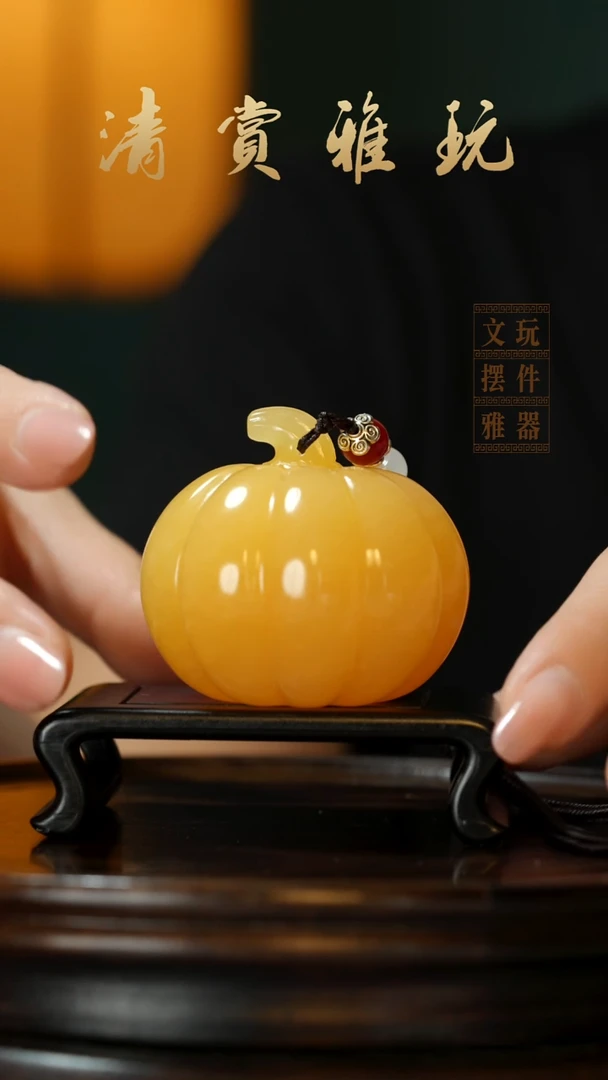 玉《金田黄福瓜》手把件摆件