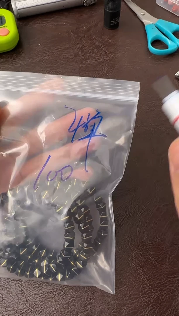 文玩核桃手串1111111