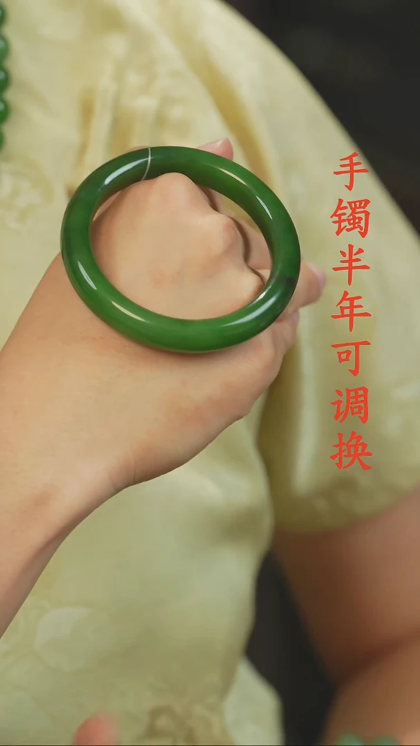 未镶嵌手镯和田玉（碧玉）老料红皮泥鳅背56.8