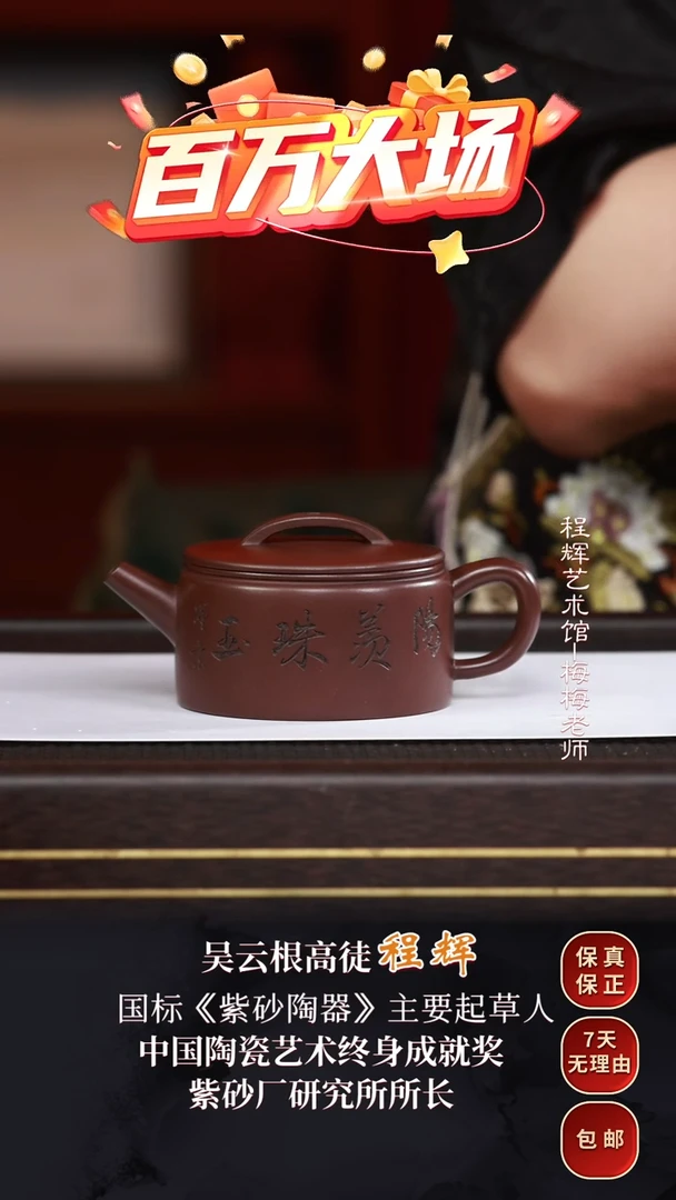 CH1汉瓦底槽清223cc