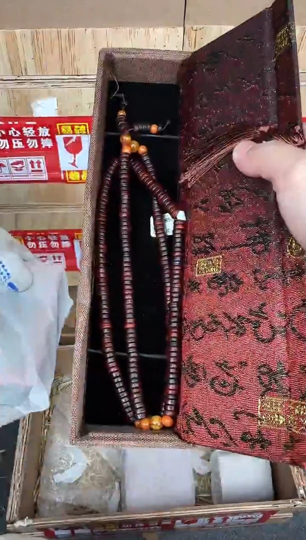 翎光合文玩精品手串-无礼盒-@@ys1649