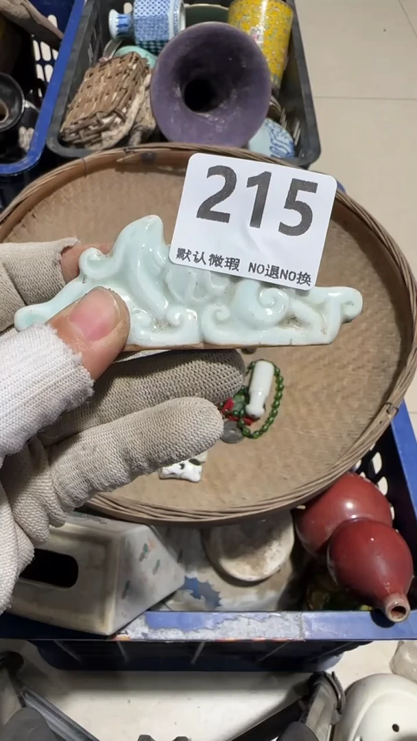 瓷片亦*亿容工艺品215