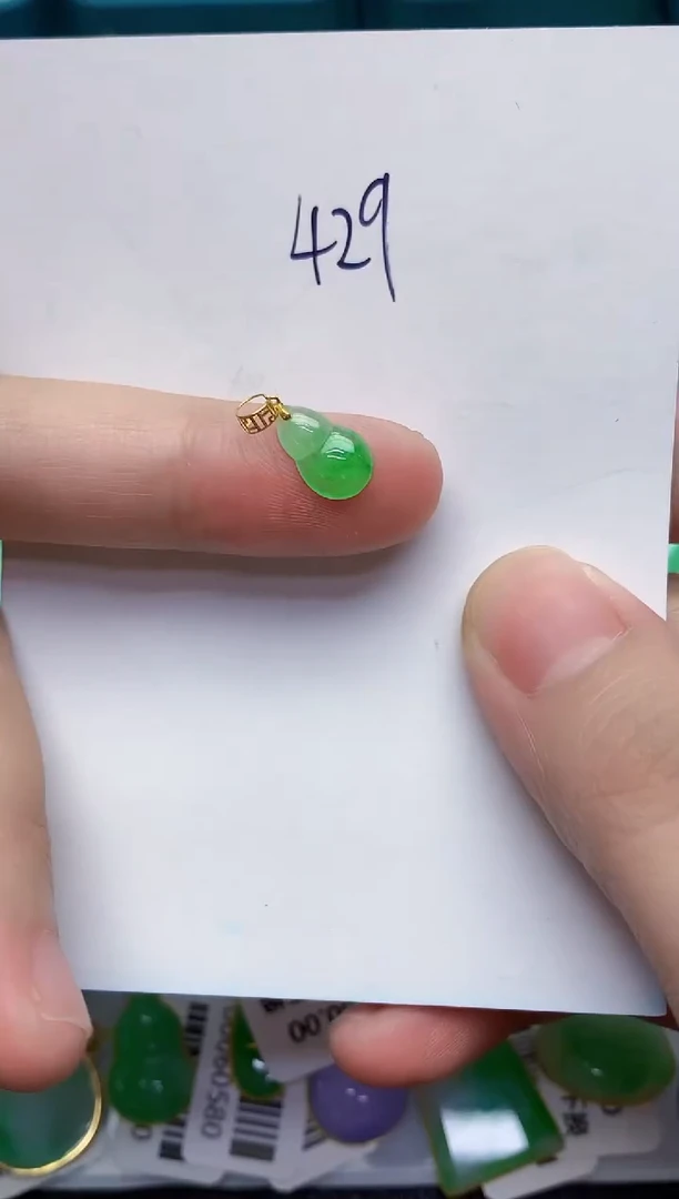 【闪购商品】翡翠颈饰18K金镶嵌000000000