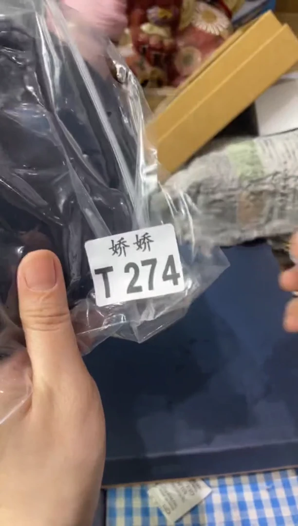 瓷片274++++++++68黑色帽