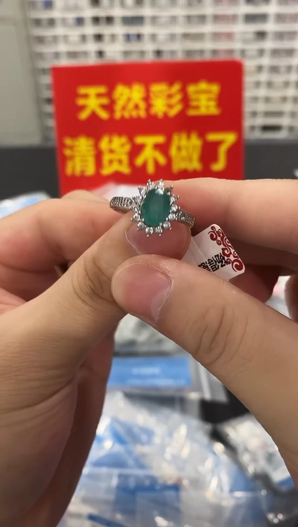 祖母绿戒指银S925镶嵌1