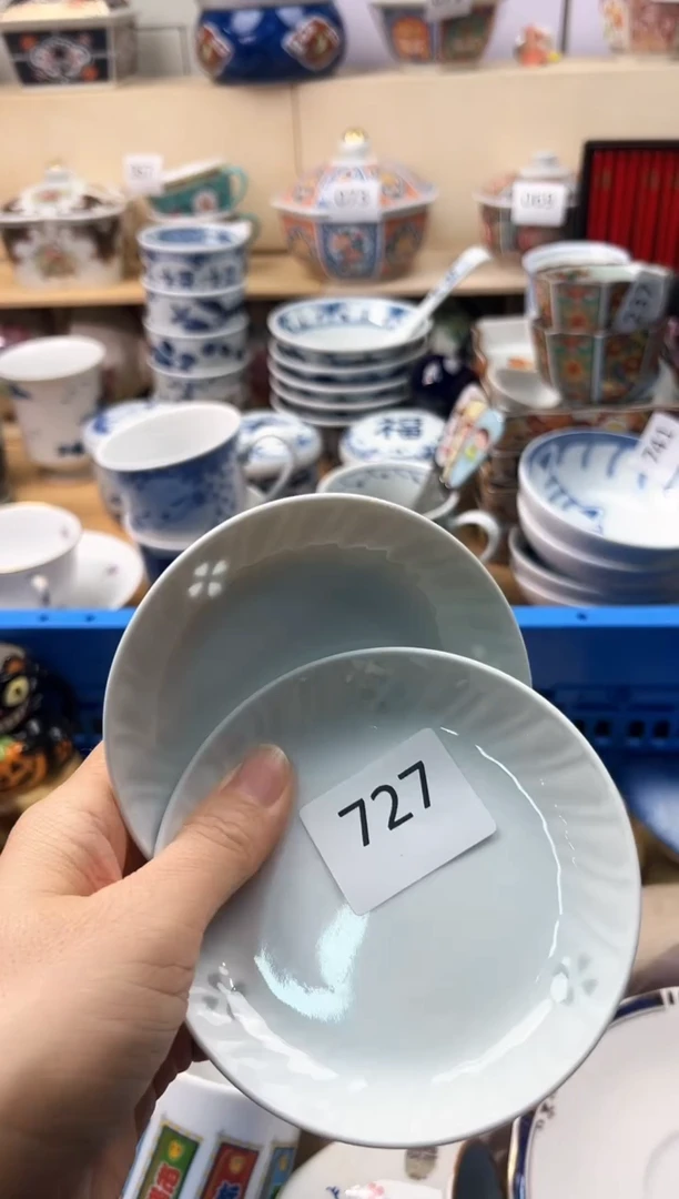 瓷片茶**妈你好你好你好你好你好你好