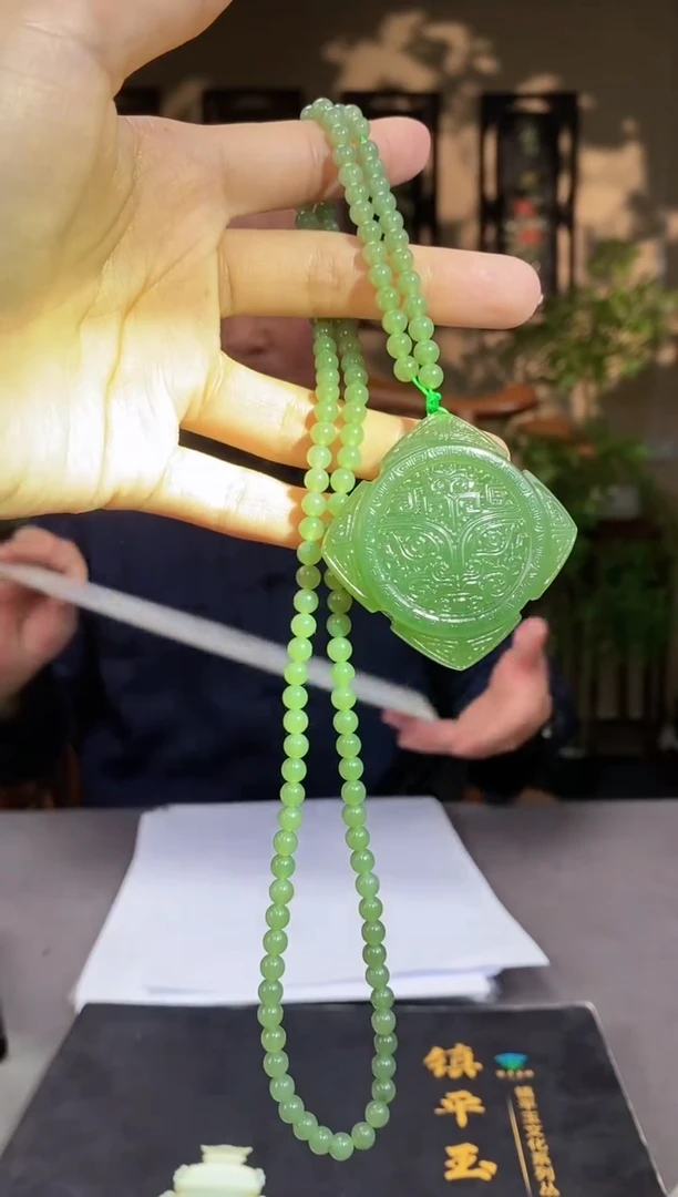 【闪购商品】和田玉颈饰未镶嵌C941