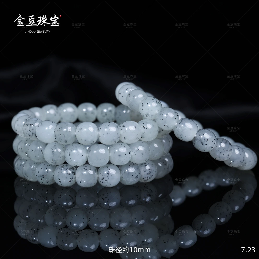【金豆珠宝】和田玉青花老型素串精品青花单圈D