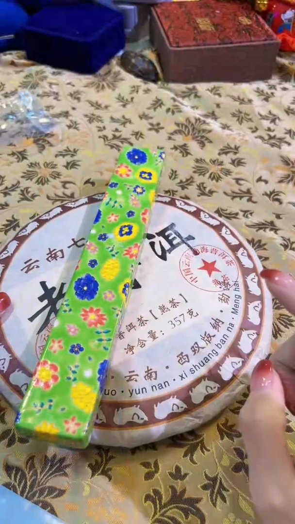 【闪购商品】瓷片陶茶666文玩周边多人