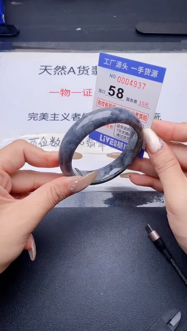 未镶嵌手镯翡翠翡翠手镯未镶嵌