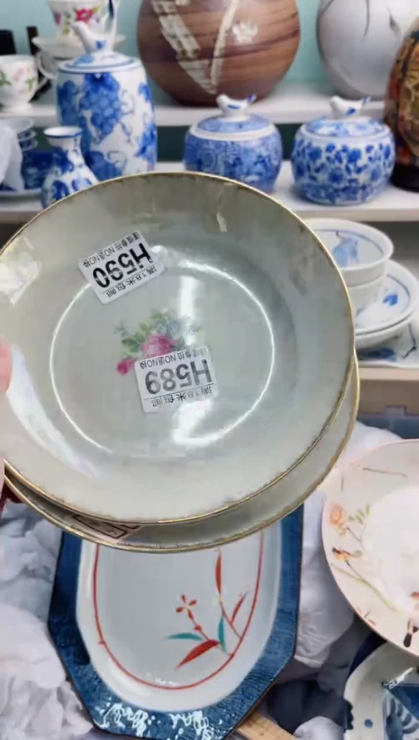 陶瓷l*yH590******