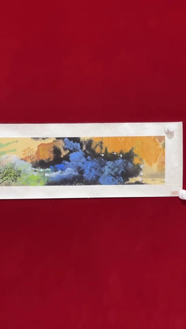 国画国画Y-范德俊老师绘画作品-1平尺泼墨山水-带荣宝斋宁波证书