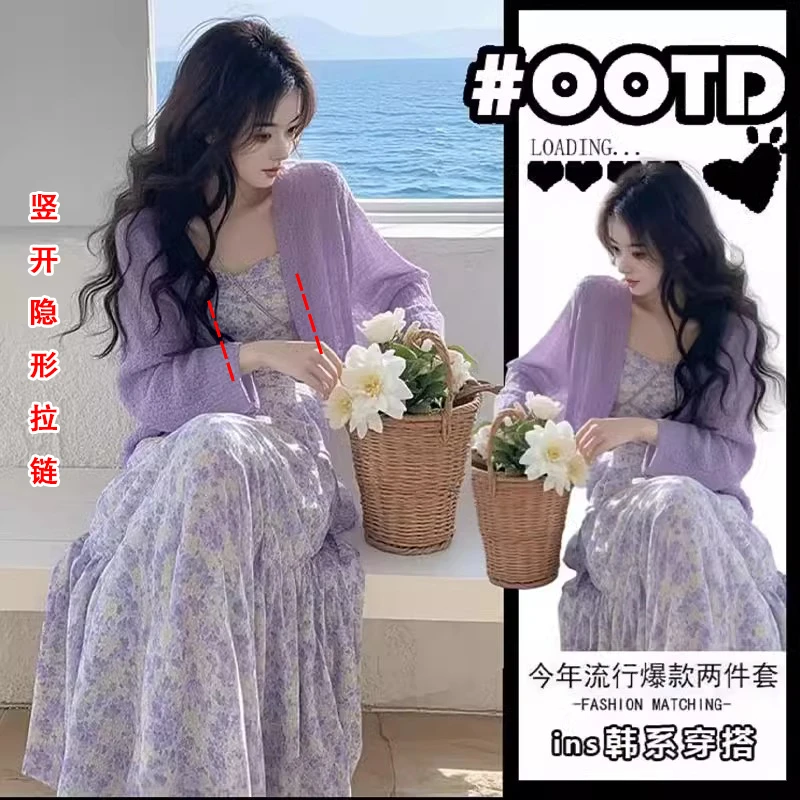 哺乳连衣裙辣妈夏装外出法式穿搭时尚洋气减龄碎花吊带哺乳喂奶衣