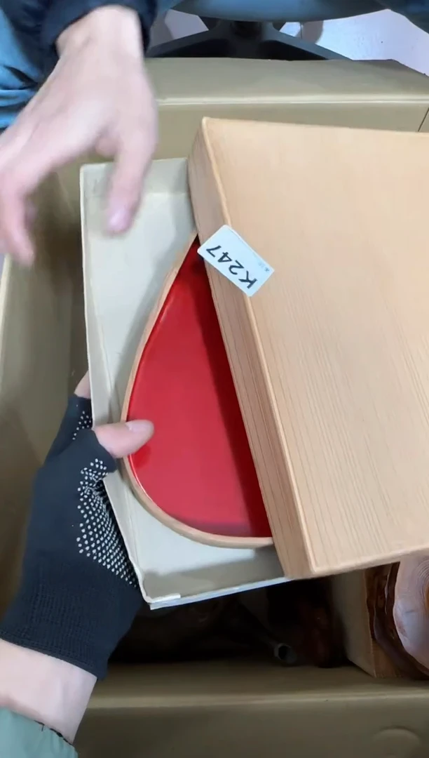 【闪购商品】瓷片247单品单价.谨慎购买