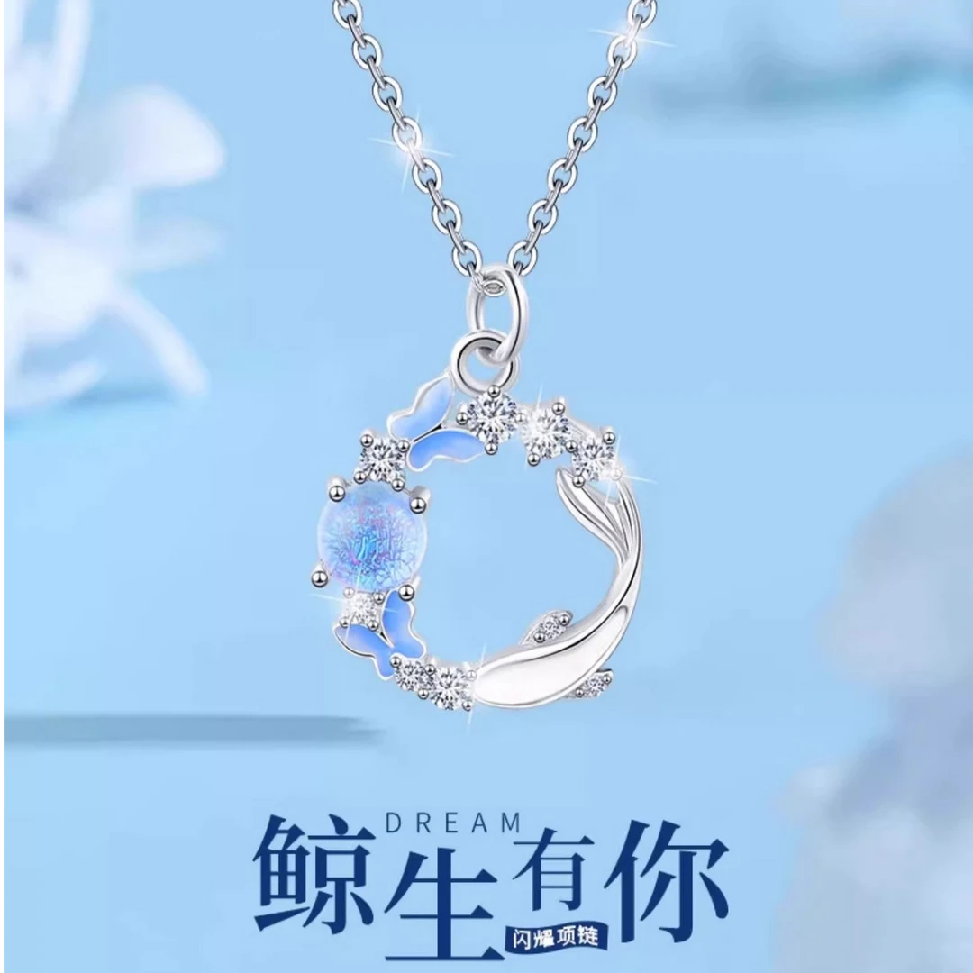 FARCOKO/法蔻 链子925银 鲸生有你项链时尚百搭情人节礼物送女友