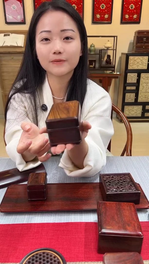 紫檀木类成套家具天地盖文盒  镶嵌海黄