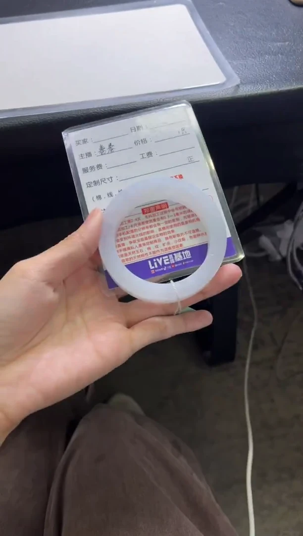 未镶嵌手镯定制翡翠1定制手镯不退不换