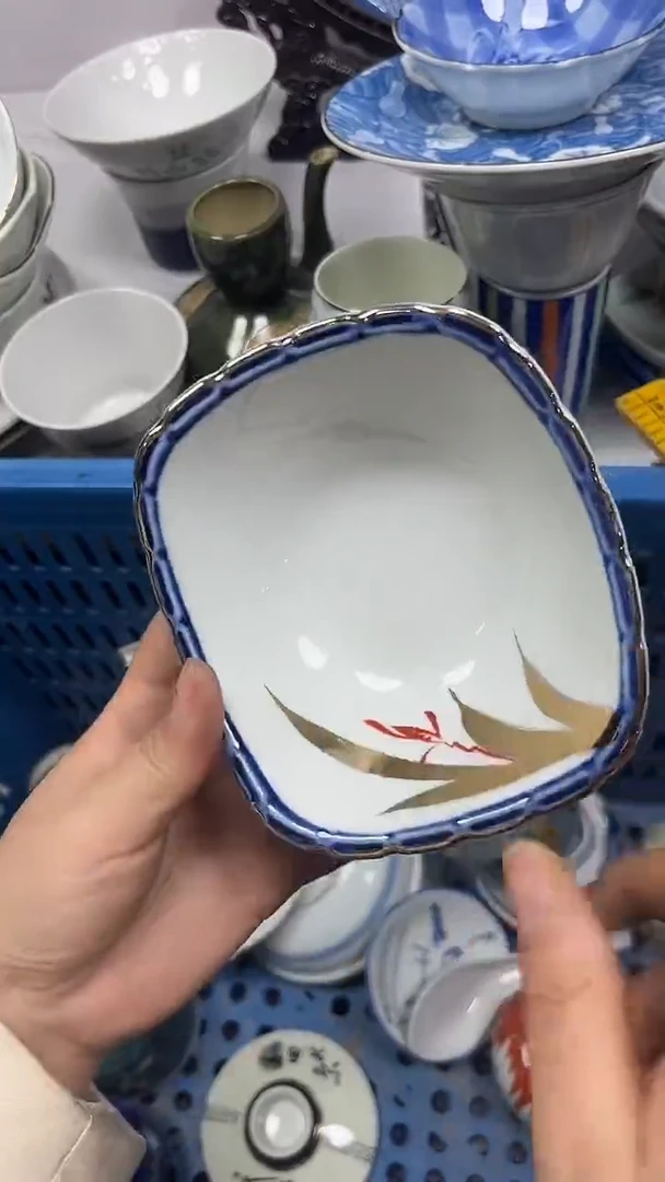 【闪购商品】204回流瓷器，默认微瑕