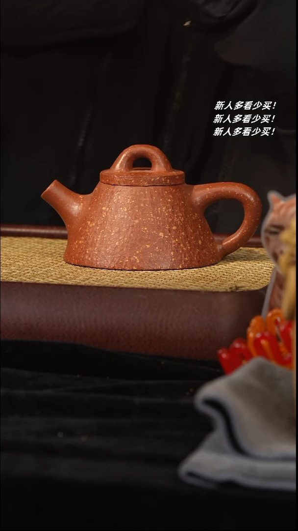 【闪购商品】紫砂茶宠紫砂壶紫砂壶紫砂壶