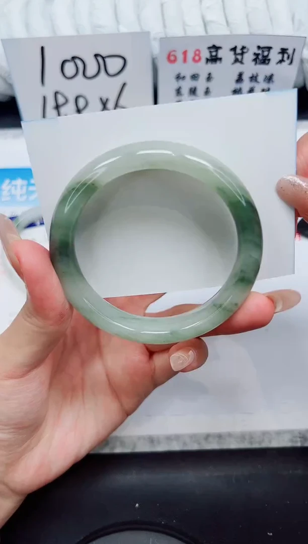 石英质玉手镯未镶嵌A69-60