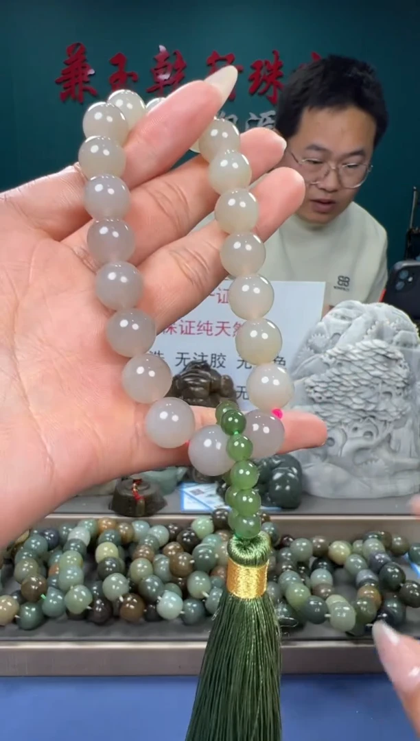 【闪购商品】和田玉颈饰未镶嵌和田玉12