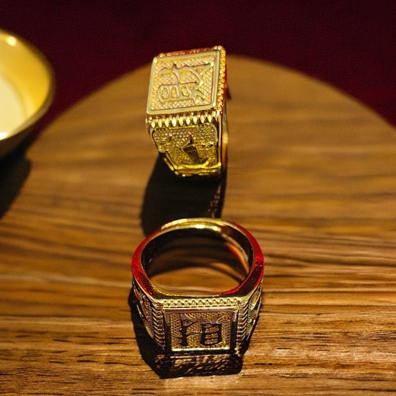 XY-142 至臻真馨金典首饰