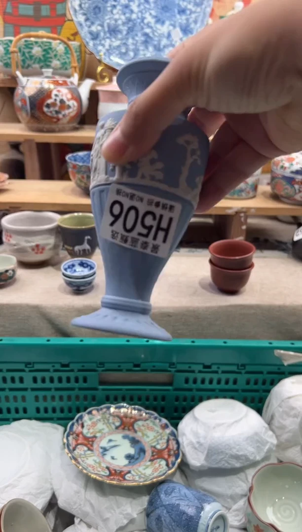 瓷片木****️瓷片满20包邮H506