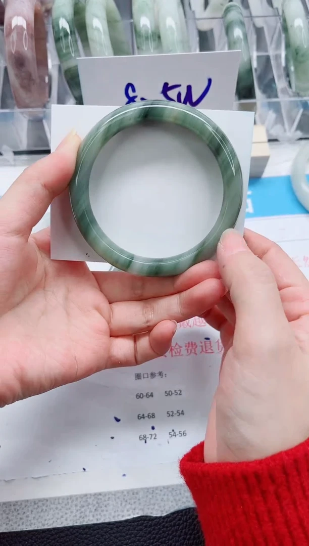 【闪购商品】石英质玉手镯未镶嵌A386-60