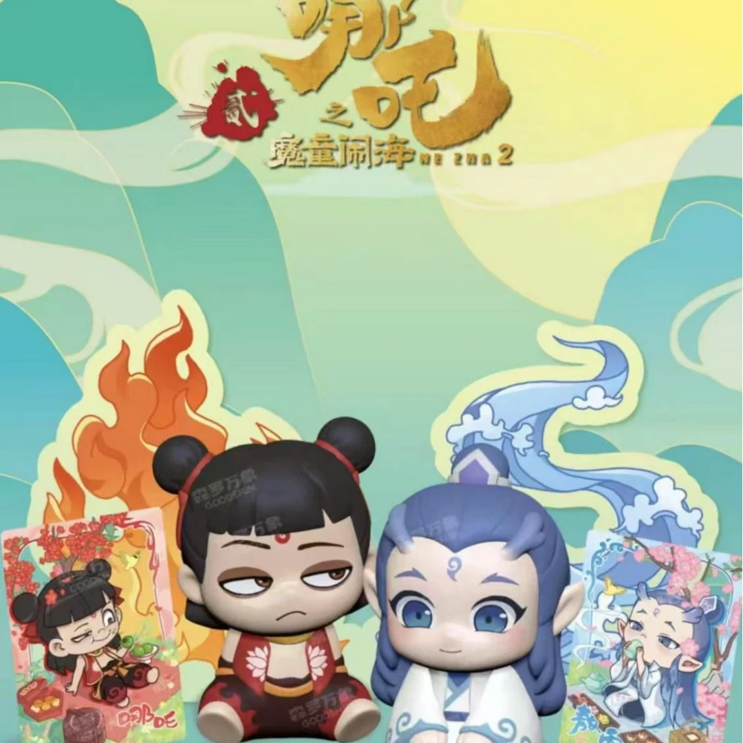 集卡社哪吒之魔童闹海捏捏乐新品正版授权
