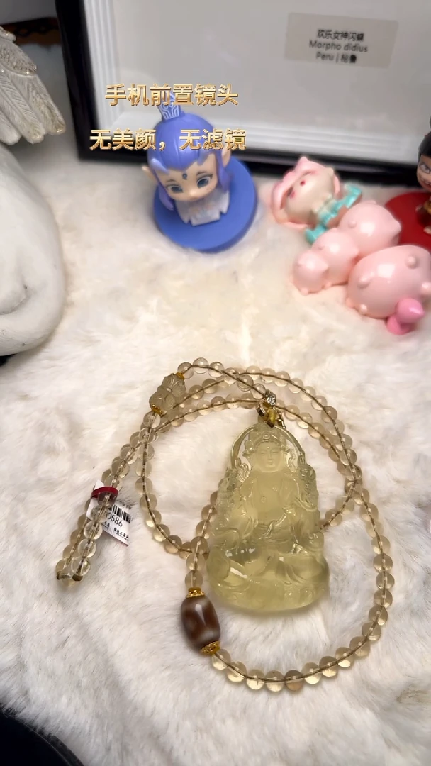 项链未镶嵌水晶DIY多样式随机发一