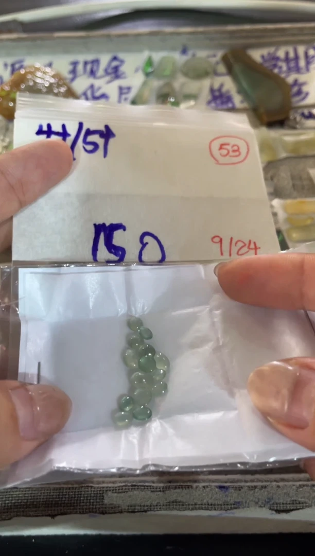 未镶嵌定制翡翠缅甸天然翡翠A货53