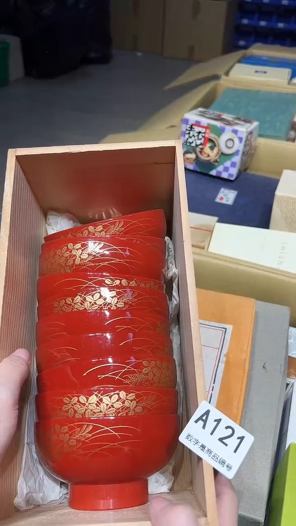 木1221好好好好好好