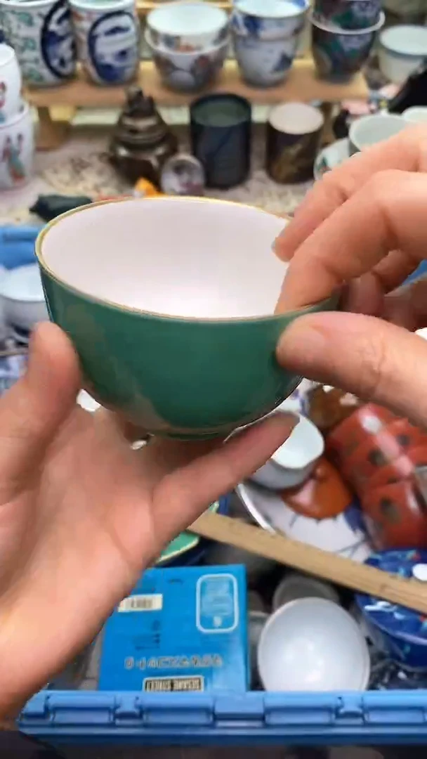 【闪购商品】瓷片173新年快乐  恭喜发财