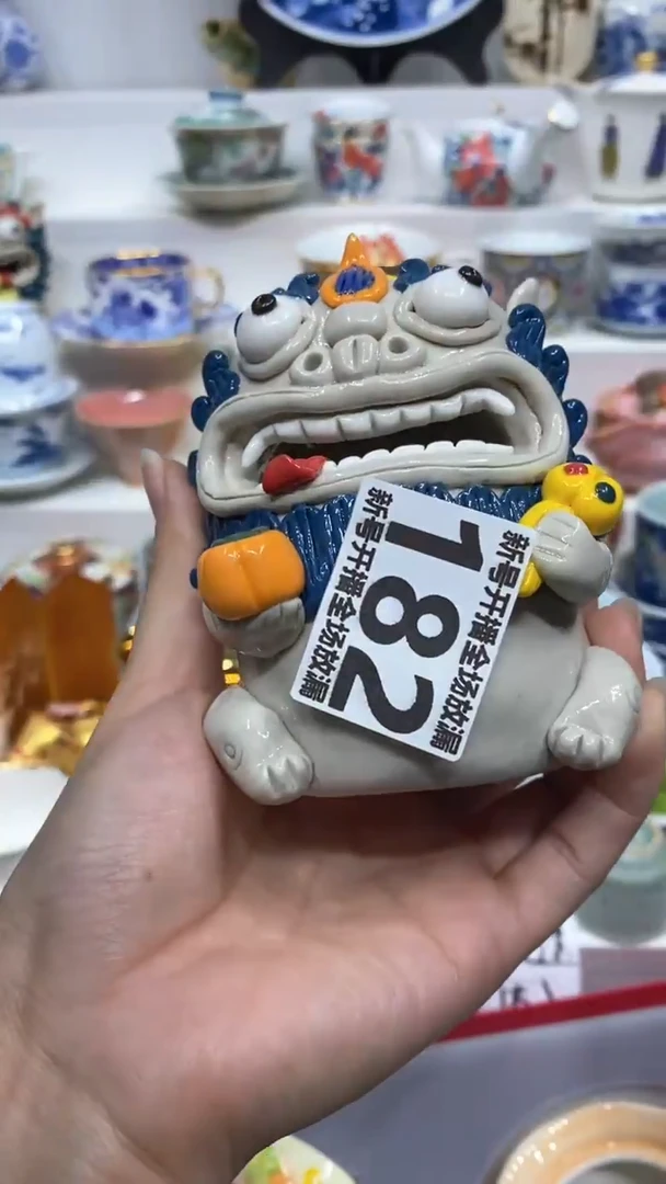 【闪购商品】【闪购商品】【闪购商品】