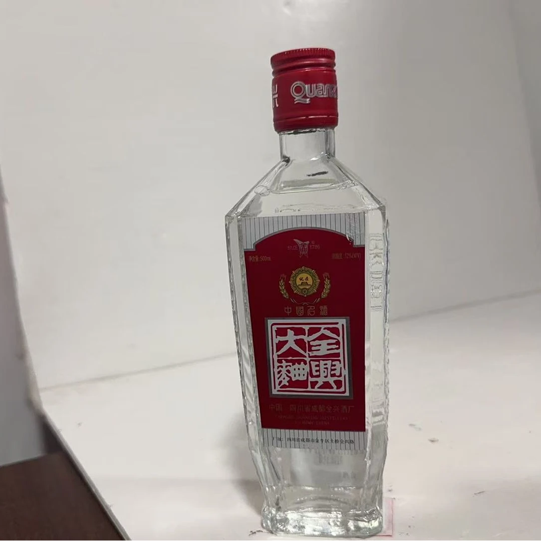 2000年52度500毫升全兴大曲4350