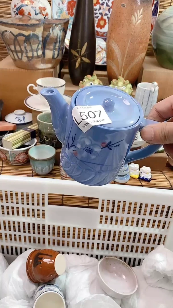 【闪购商品】陶瓷茶具瓷器满20包邮